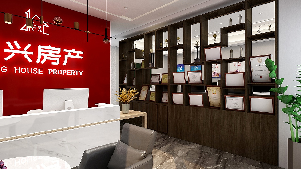 福兴房产嘉琳广场店