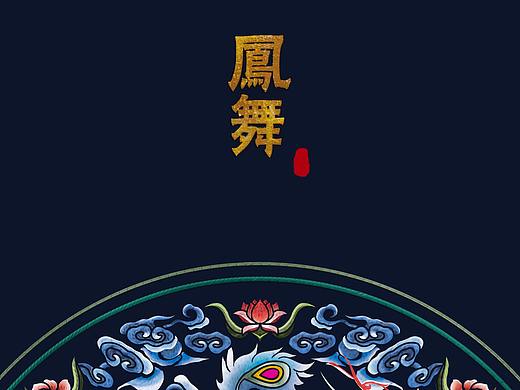 原创国潮手机壳插画