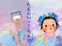 照片轉(zhuǎn)手繪｜卡通可愛(ài)頭像