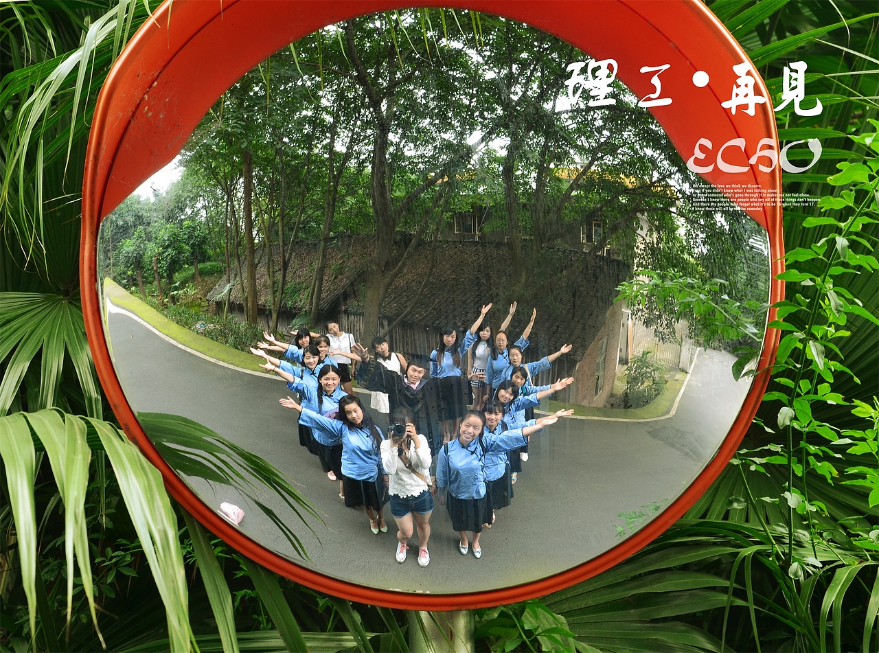 再见理工,特殊的毕业礼