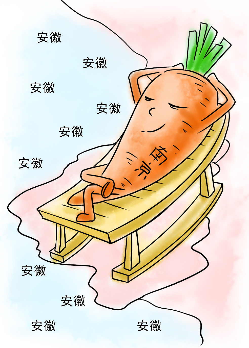 全国地域黑图鉴：你的家乡招黑了吗？（图ZMTczNTUwNjI4） - 中/长篇漫画 - 站酷设计师张男神原创素材 - 站酷ZCOOL