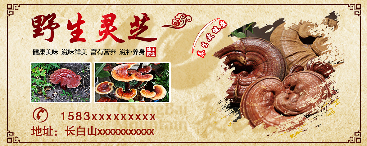 标签（图ZNTg3ODM0NzI=） - 包装 - 站酷设计师Lackofmoney原创素材 - 站酷ZCOOL