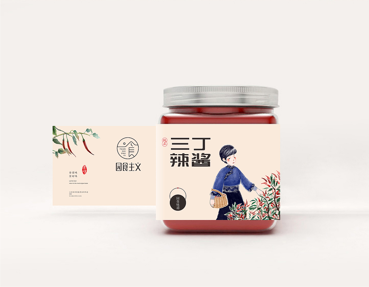 悟边案例|园食主义:新传统,慢生活