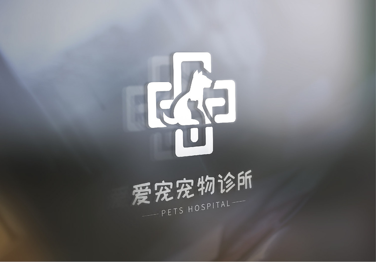 2020品牌作品集（图ZMjIzODU2MDE2） - 品牌 - 站酷设计师周弃疾原创素材 - 站酷ZCOOL