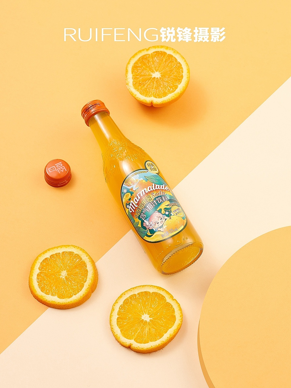 汉口二厂果酱soda汽水瓶贴及海报设计