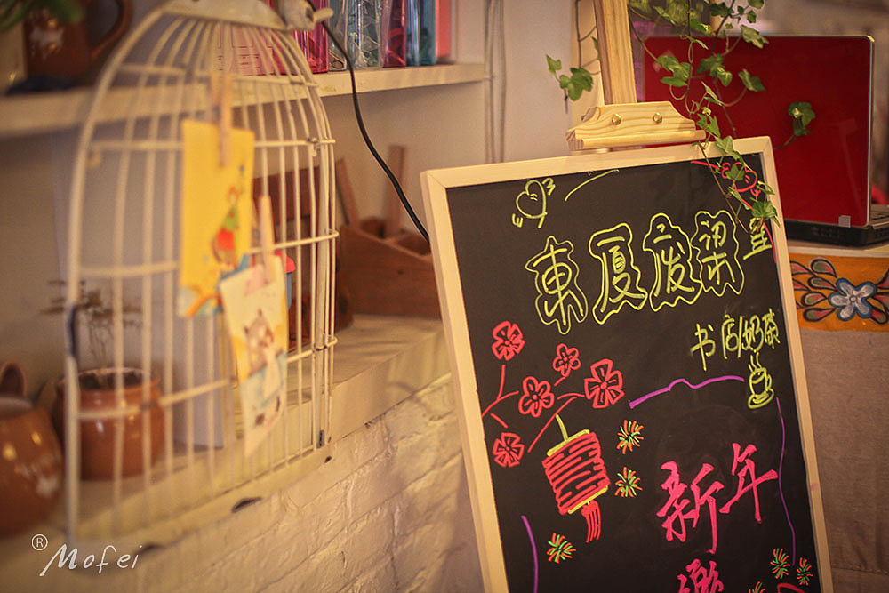 墨非摄影—兰州值得一去的地方《东厦废梁》