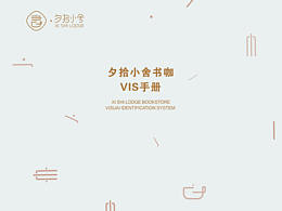 书咖
