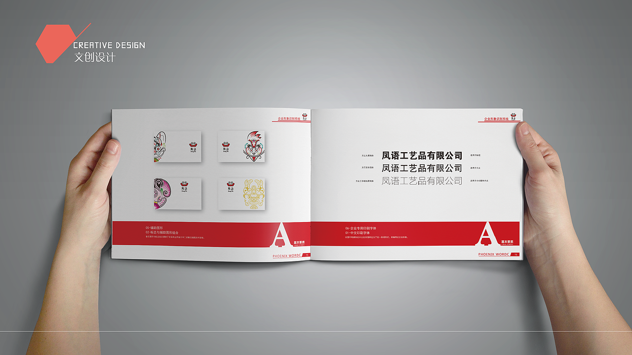 作品集（图ZMTA1Nzk1ODM2） - PPT/Keynote - 站酷设计师木易文化原创素材 - 站酷ZCOOL