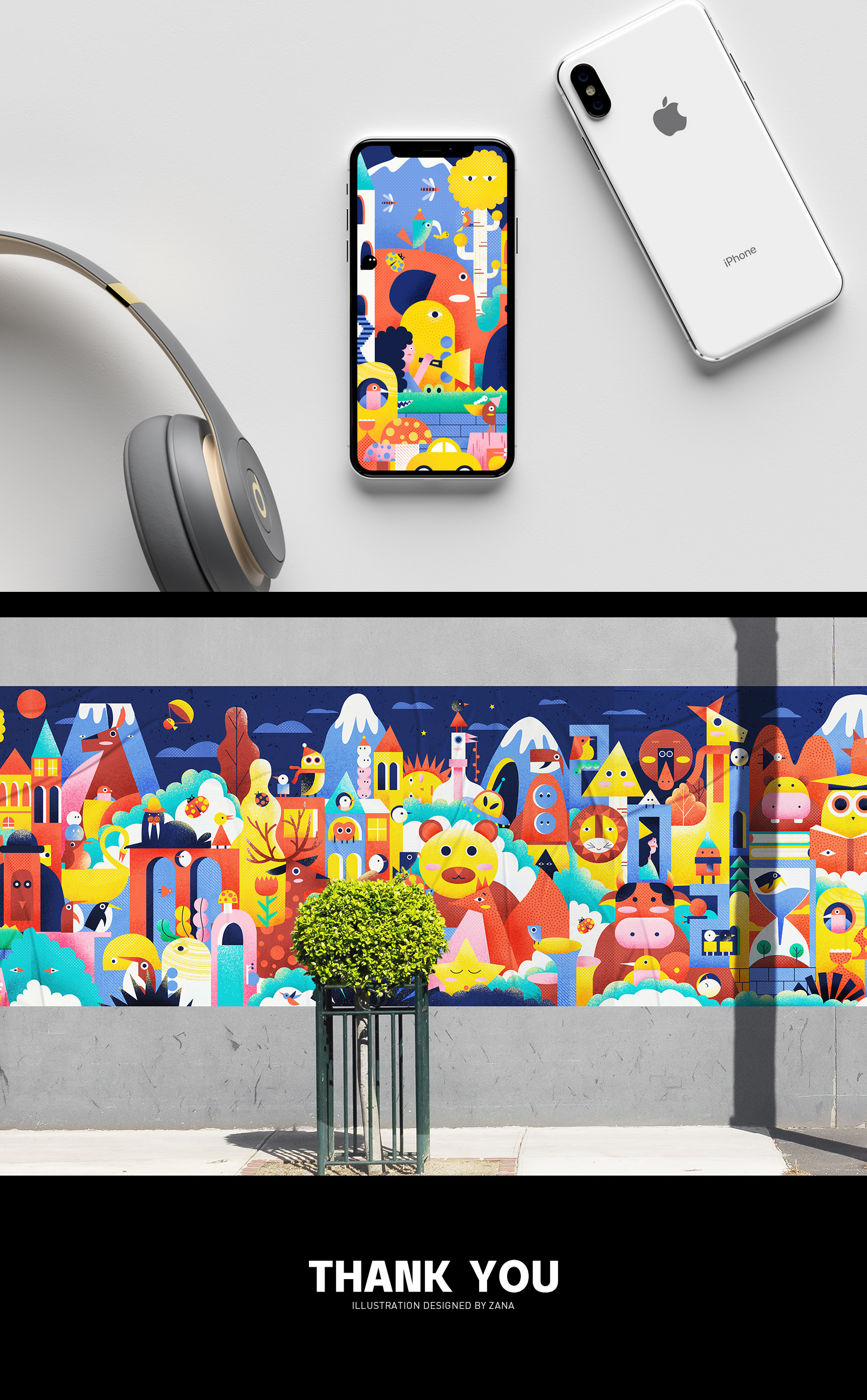 儿童扁平插画海报