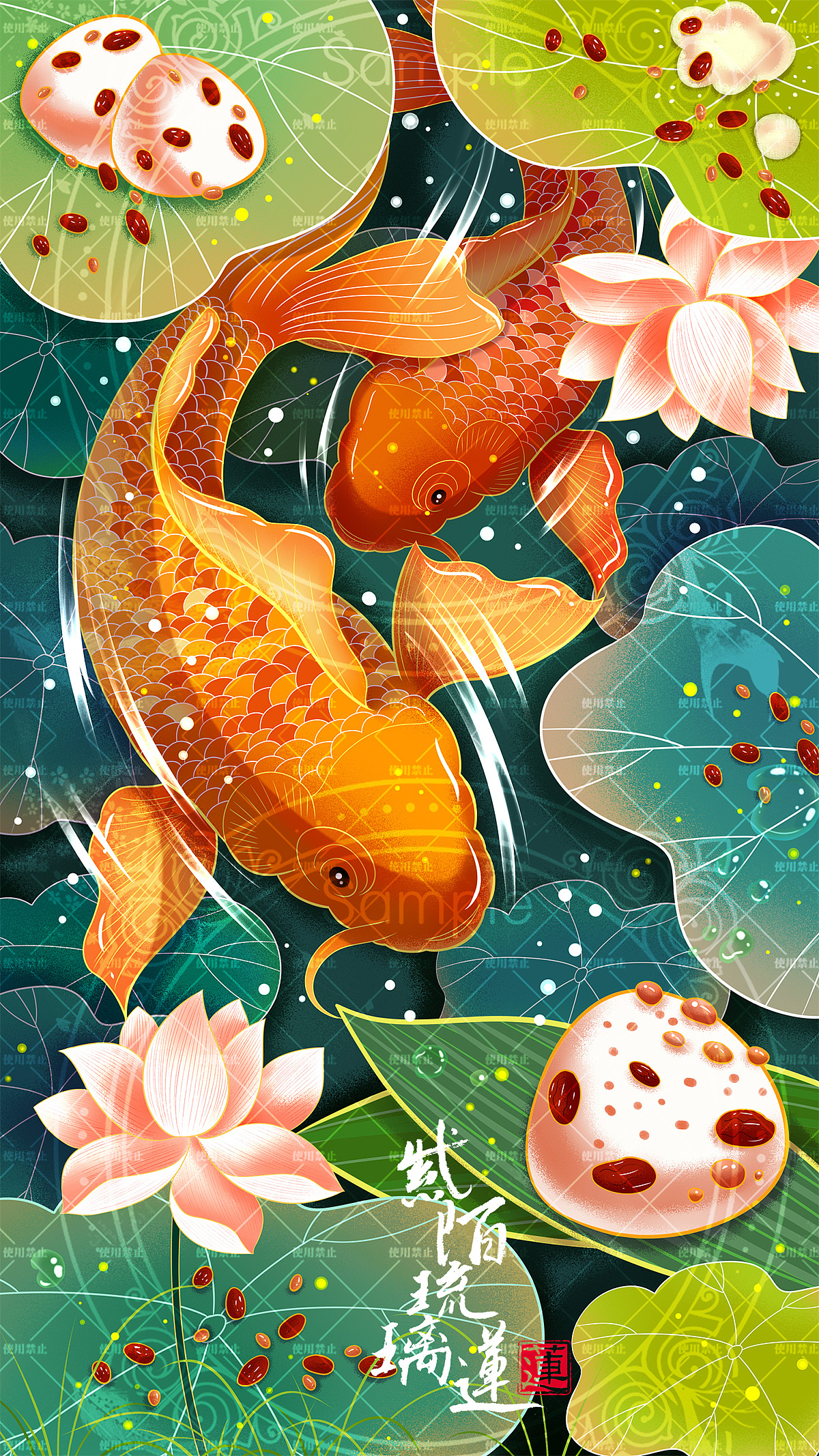 一组端午节插画 已商用（图ZMjU3NTcyMzMy） - 商业插画 - 站酷设计师紫陌琉璃原创素材 - 站酷ZCOOL