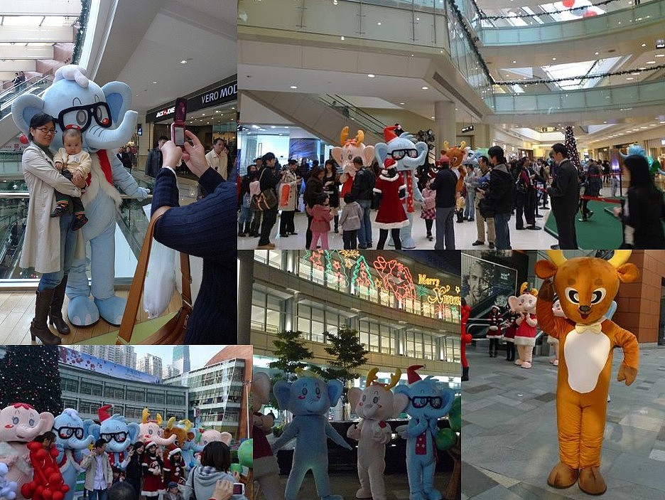 深圳万象城2010圣诞小飞象卡通形象设计（图ZNjYwNDc3Mg==） - 概念设定 - 站酷设计师araodesign原创素材 - 站酷ZCOOL