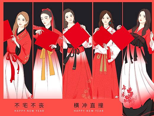 “诸事大吉啊，猪年画猪”腾讯视频新年H5