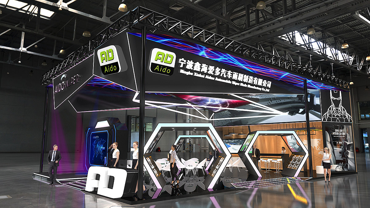 时尚科技雨刷展位展会展台3d效果图设计制作