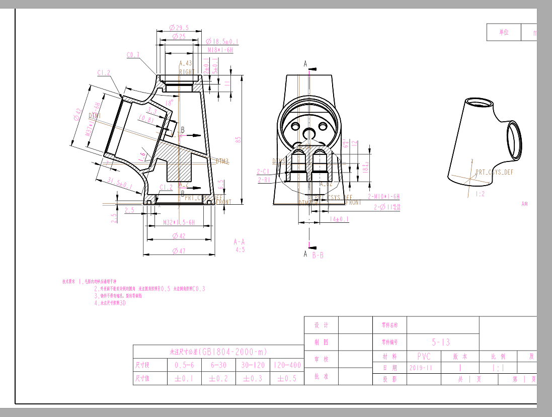 产品结构工程图|工业/产品|其他工业/产品|ideafeel_原创作品-站酷