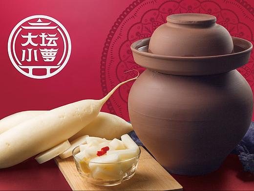 湘西泡菜产品拍摄