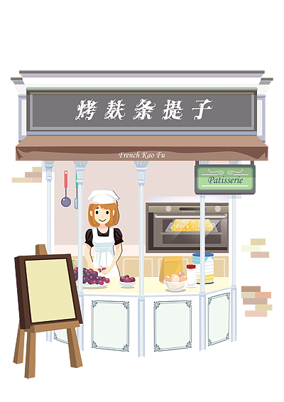 朝禾动漫2015年度商业插画作品展示（图ZMjMxMjk3Nzg4） - 商业插画 - 站酷设计师见证一朵花盛开原创素材 - 站酷ZCOOL