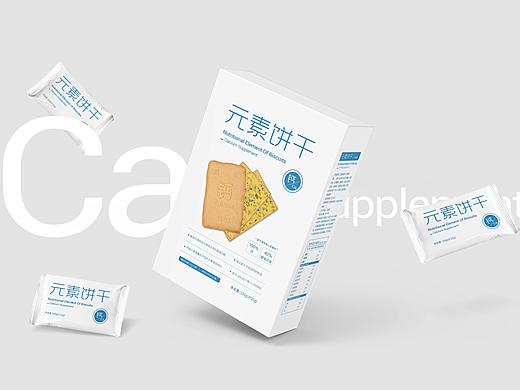 健康零食（个人主页-ZMzAyMTY1Njg=） - 包装 - 站酷设计师陈偏偏原创素材 - 站酷ZCOOL