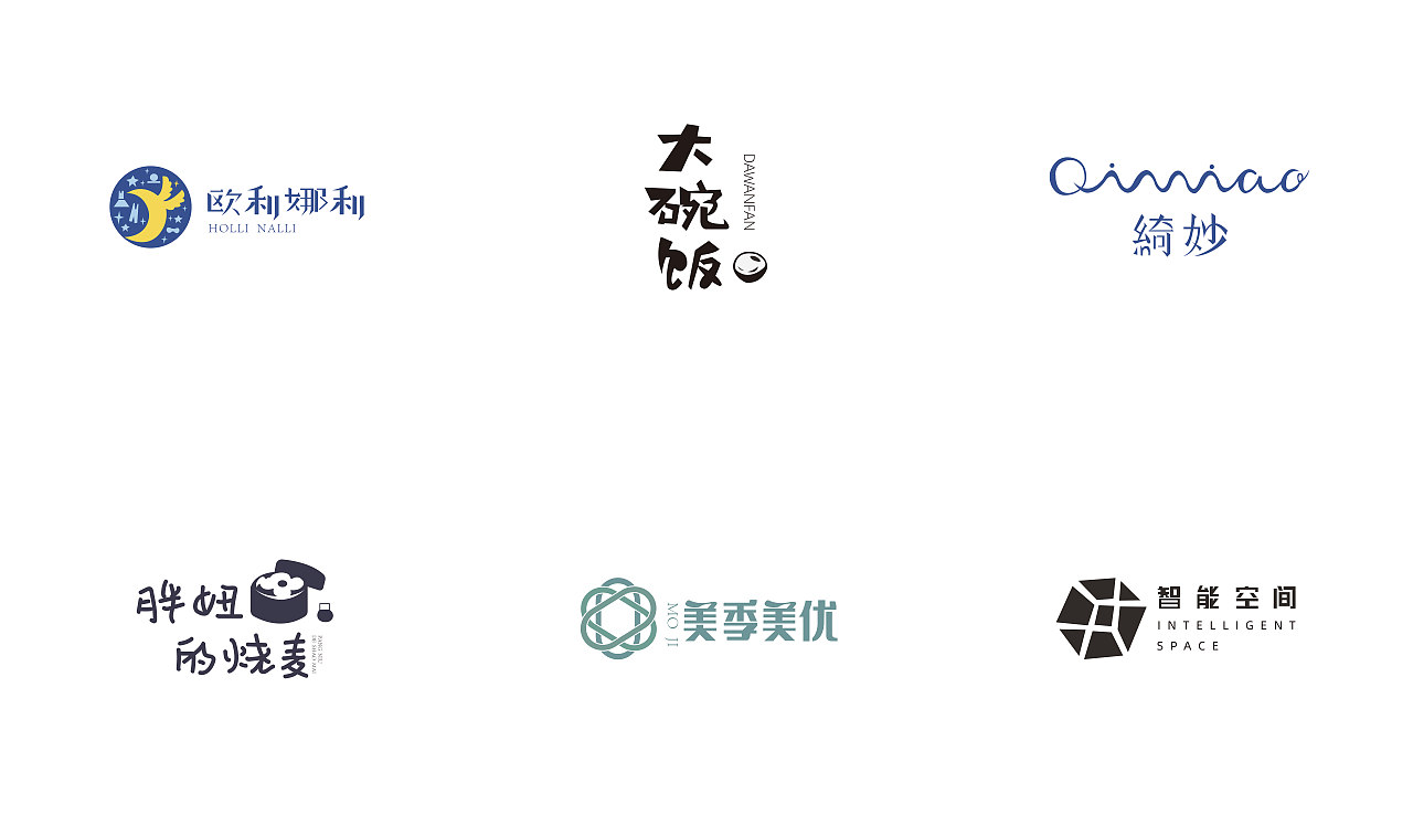 LOGO临摹练习01（图ZMjAzMDI5NzA0） - 品牌 - 站酷设计师Persistence1120原创素材 - 站酷ZCOOL