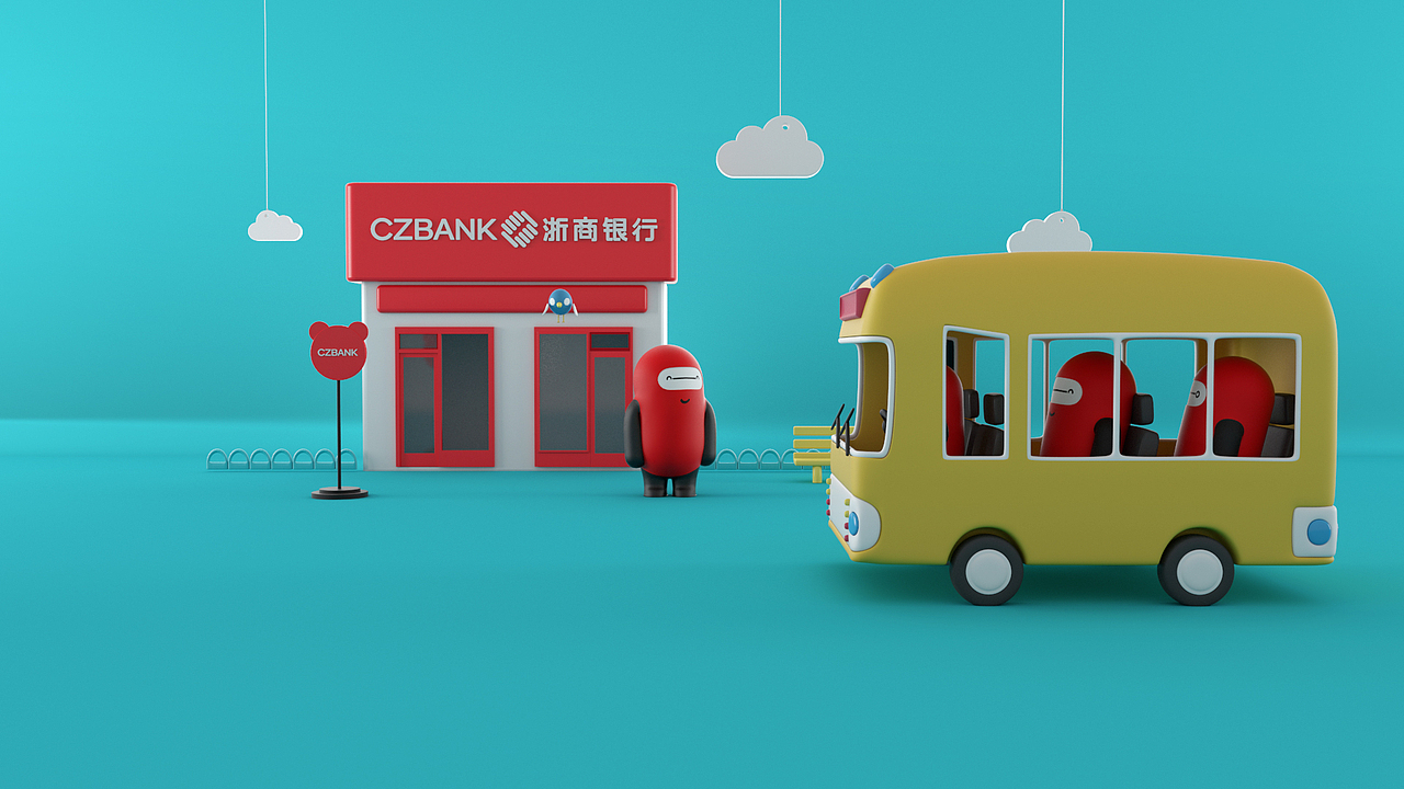 vonvision&浙商银行 RedO品牌形象动画