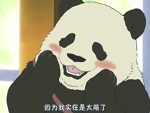 三折页版式