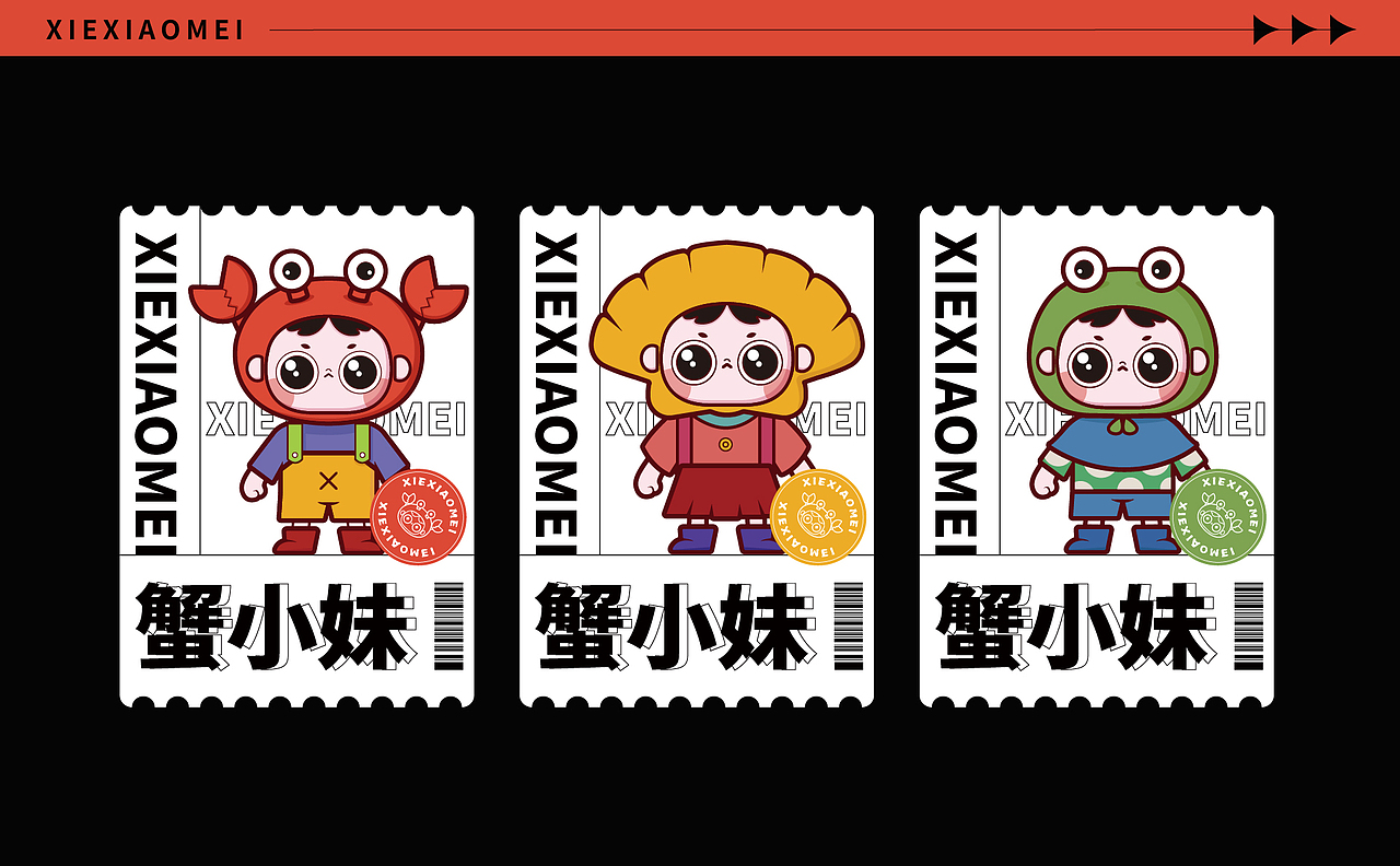 蟹小妹&闪电牛ip