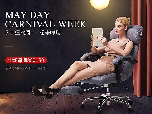 首页（个人主页-ZMzY5MjgyODA=） - 其他工业/产品 - 站酷设计师珊珊i原创素材 - 站酷ZCOOL