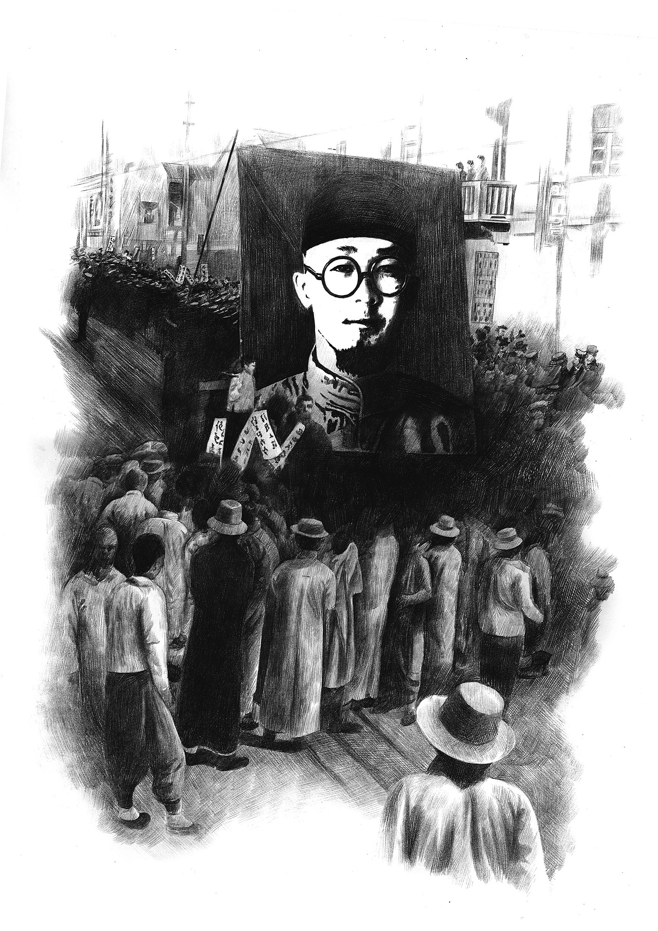 连环画《差不多先生》（图ZMTMwNjU1ODIw） - 艺术插画 - 站酷设计师潭子么原创素材 - 站酷ZCOOL