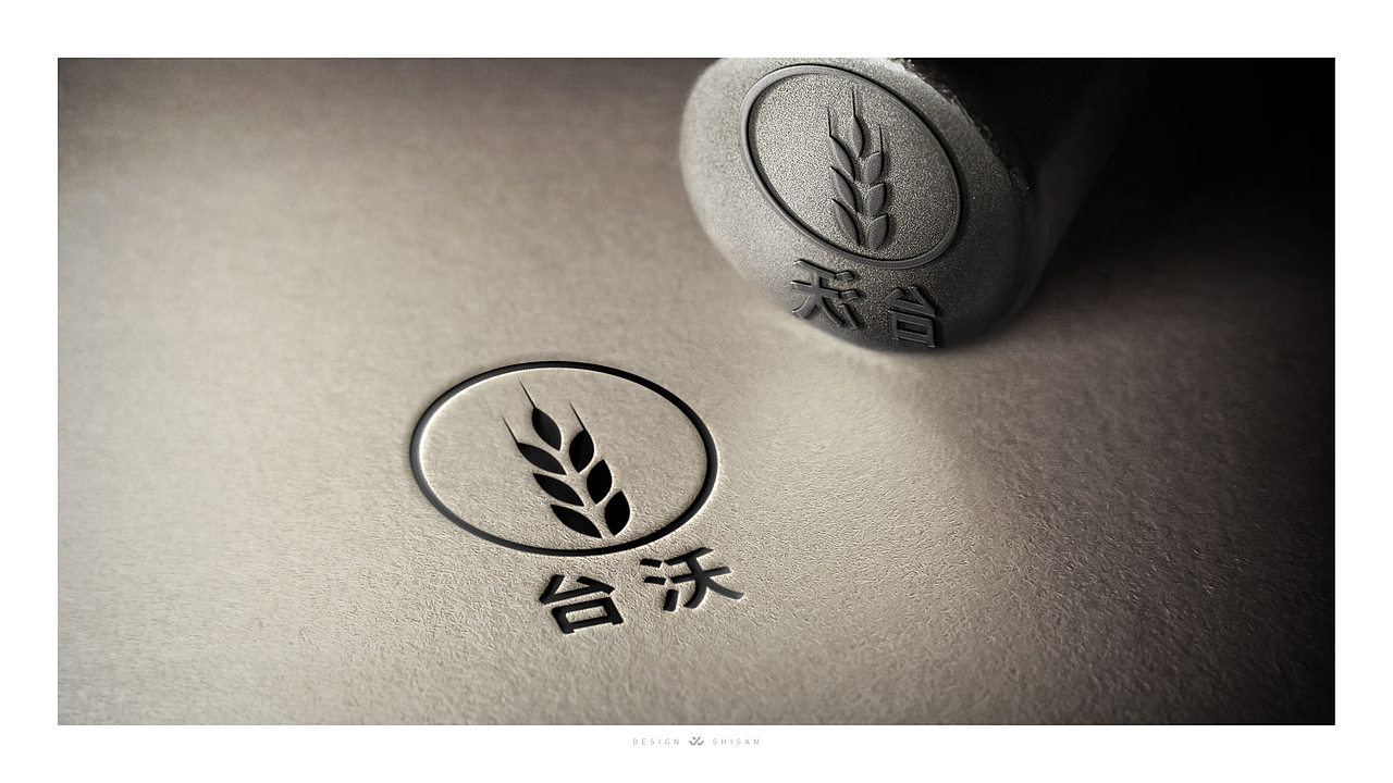 LOGO丨农业标志优化