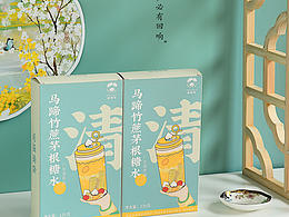 药食同源