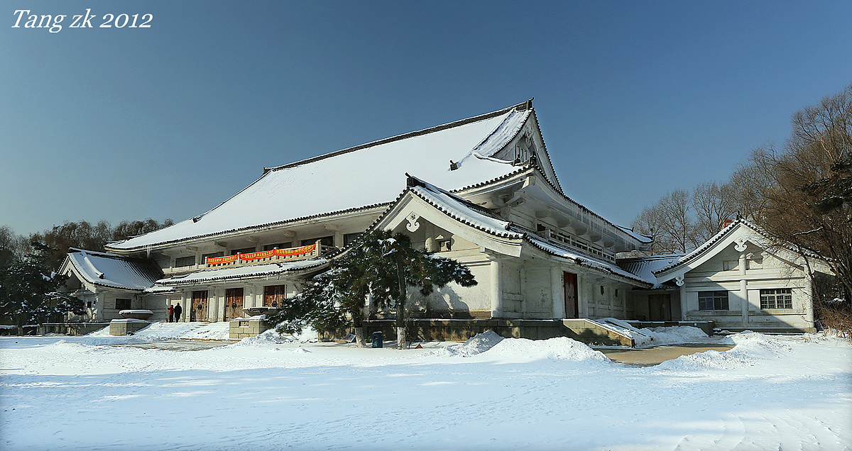 行摄长春之伪满神武殿