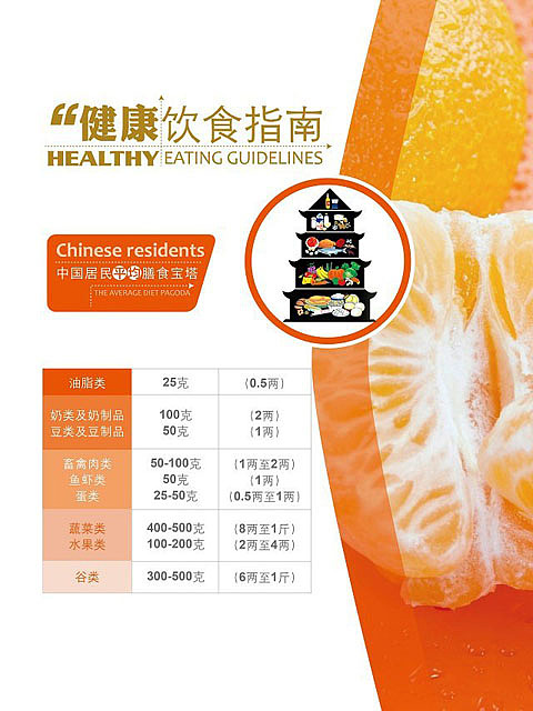 2013-03（图ZMTM0MjYxODQ=） - 书籍/画册 - 站酷设计师艾特云思朵原创素材 - 站酷ZCOOL