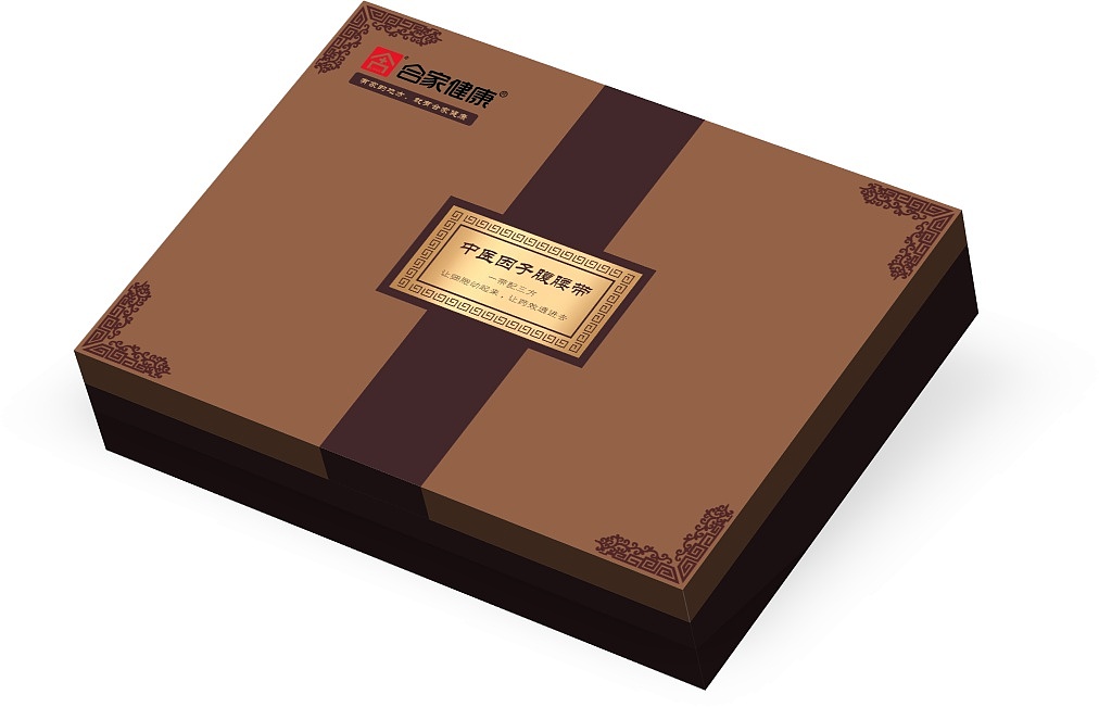 医疗产品包装盒和说明书手提袋