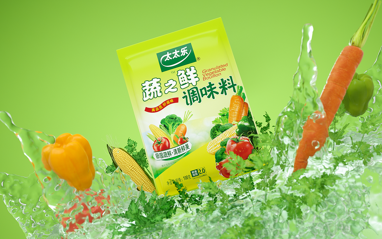 2019部分作品整理（图ZMTk0MzE4MTE2） - 产品 - 站酷设计师荒陌无归路原创素材 - 站酷ZCOOL