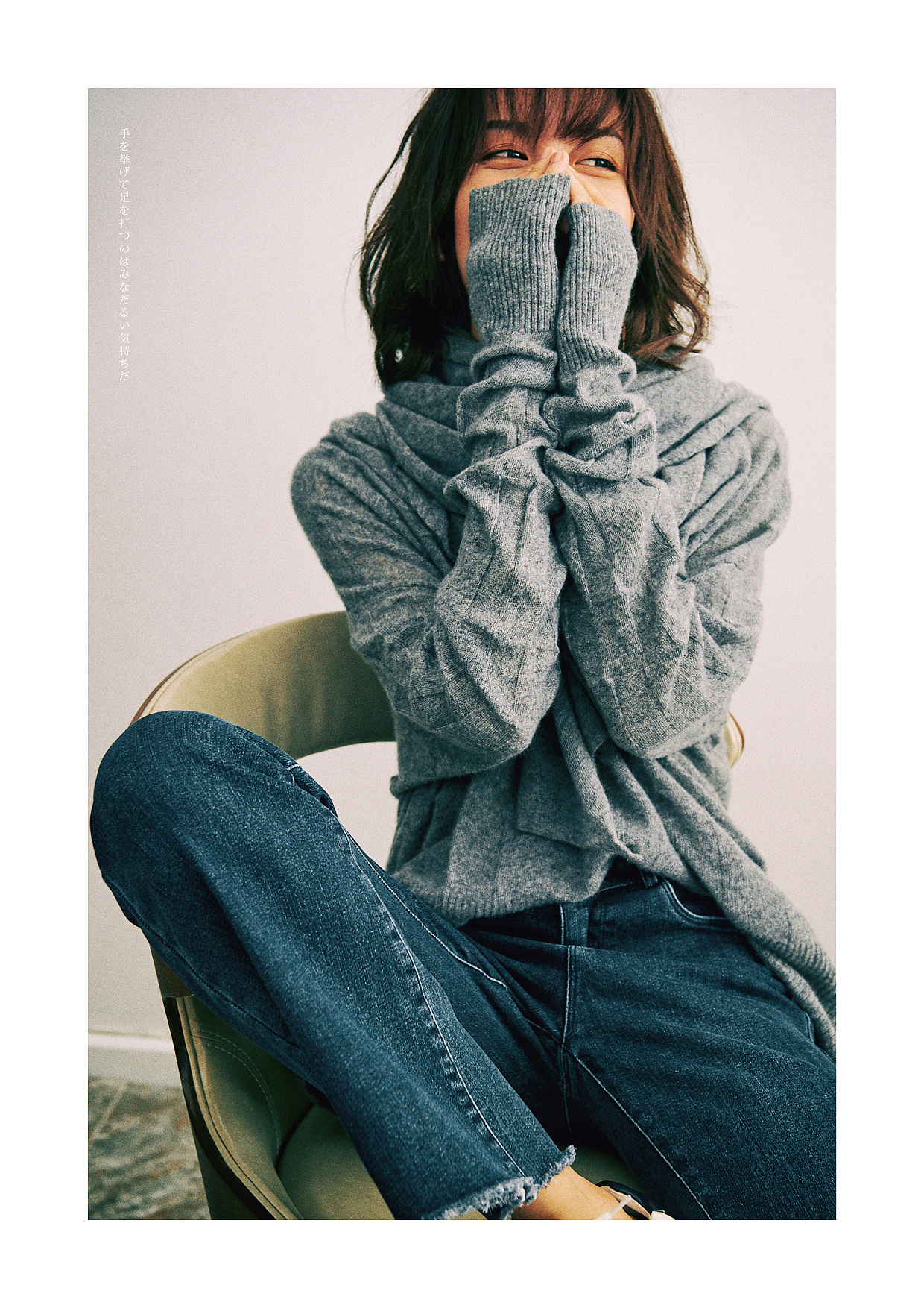 woking with Lokimodi