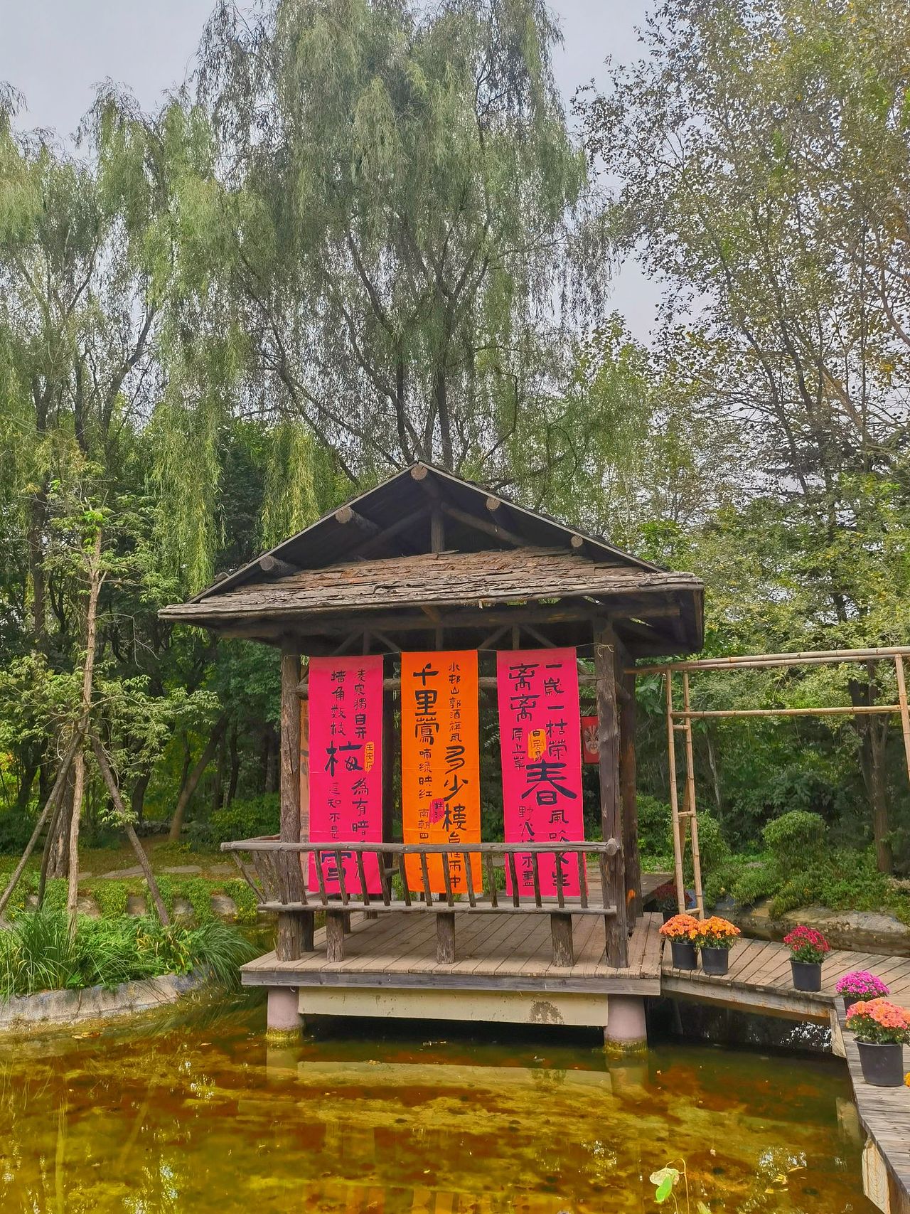 沈阳世博园避坑指南(三)