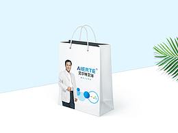 艾尔特品牌设计