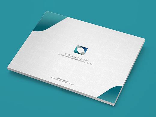 帕森国际医疗会所