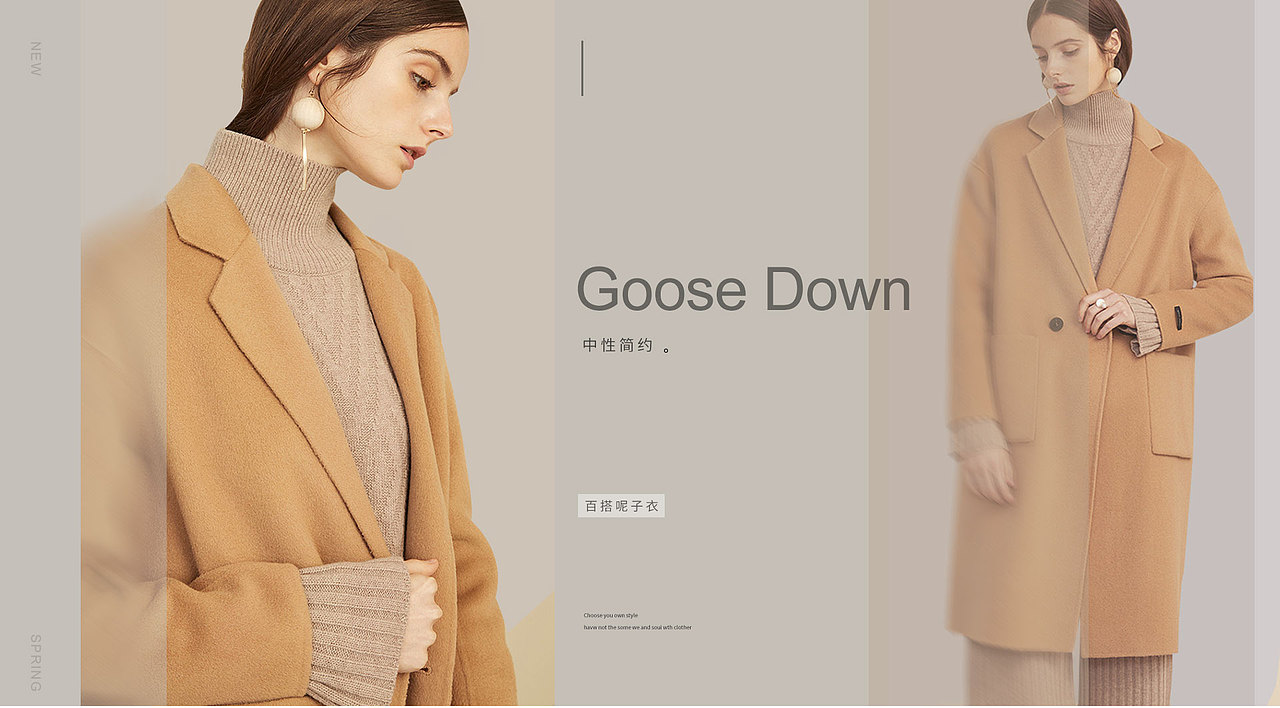 简约女装女包海报