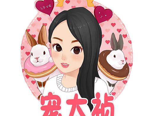 Q版头像