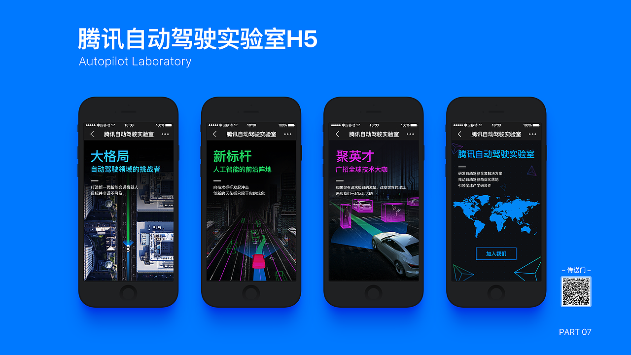 ok,现在开始,为时不晚。练习练习练习。