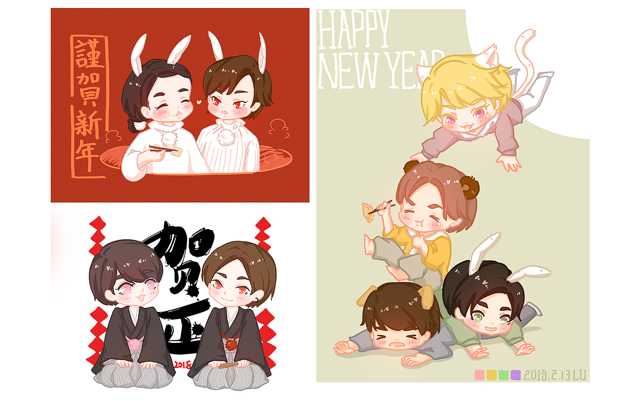 Q版涂鸦总结2018-2019（图ZMTQ2MjAzODgw） - 创作习作 - 站酷设计师鱼糕糕原创素材 - 站酷ZCOOL