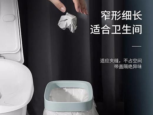 垃圾桶详情页（个人主页-ZNTYxMjkwMDQ=） - 电商 - 站酷设计师DeinVater原创素材 - 站酷ZCOOL