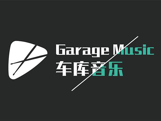车库音乐LOGO