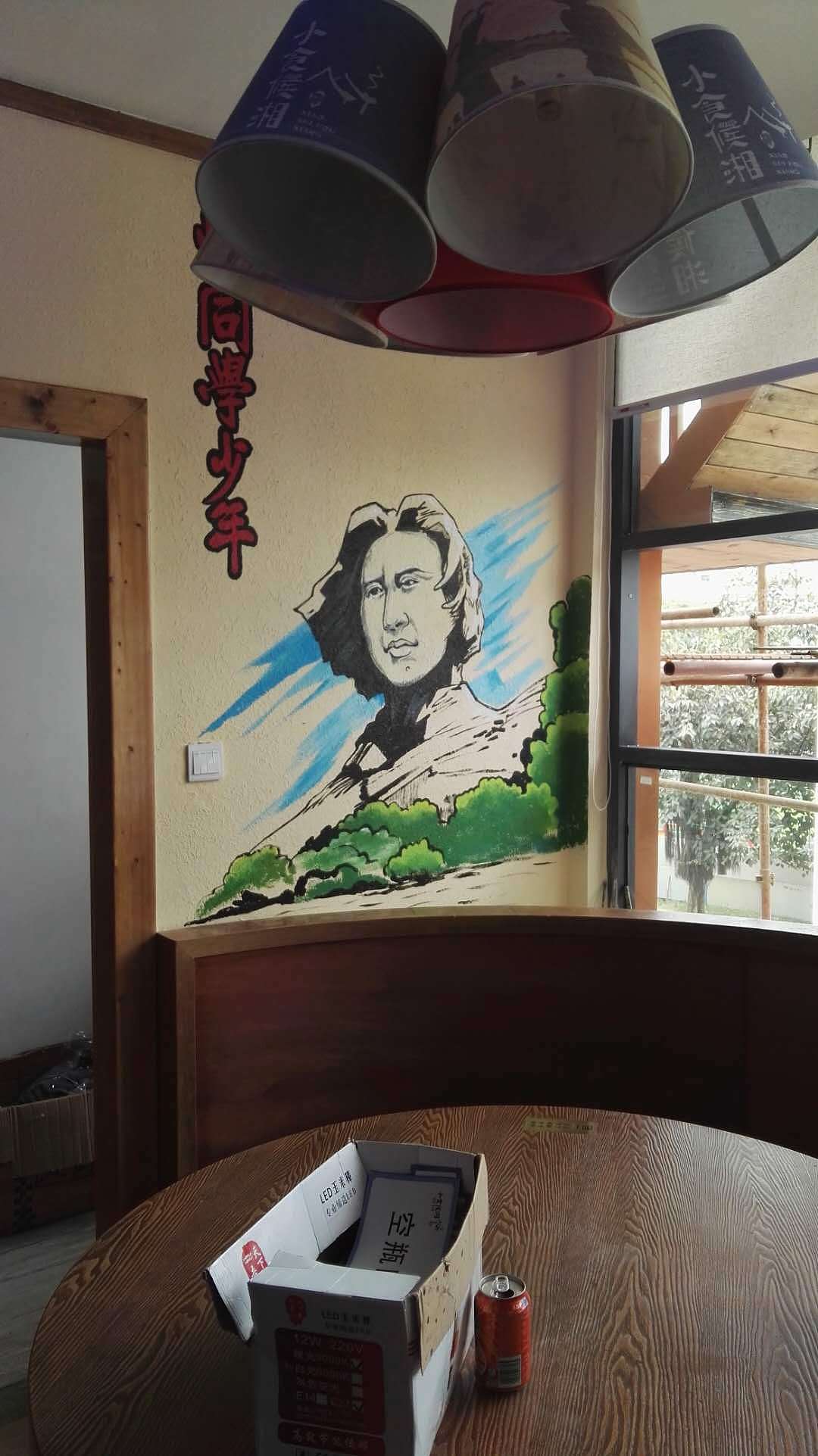 小食候湘才子嘉都文化标识（图ZMTQxOTI1Njgw） - 品牌 - 站酷设计师leikaijun1990529原创素材 - 站酷ZCOOL