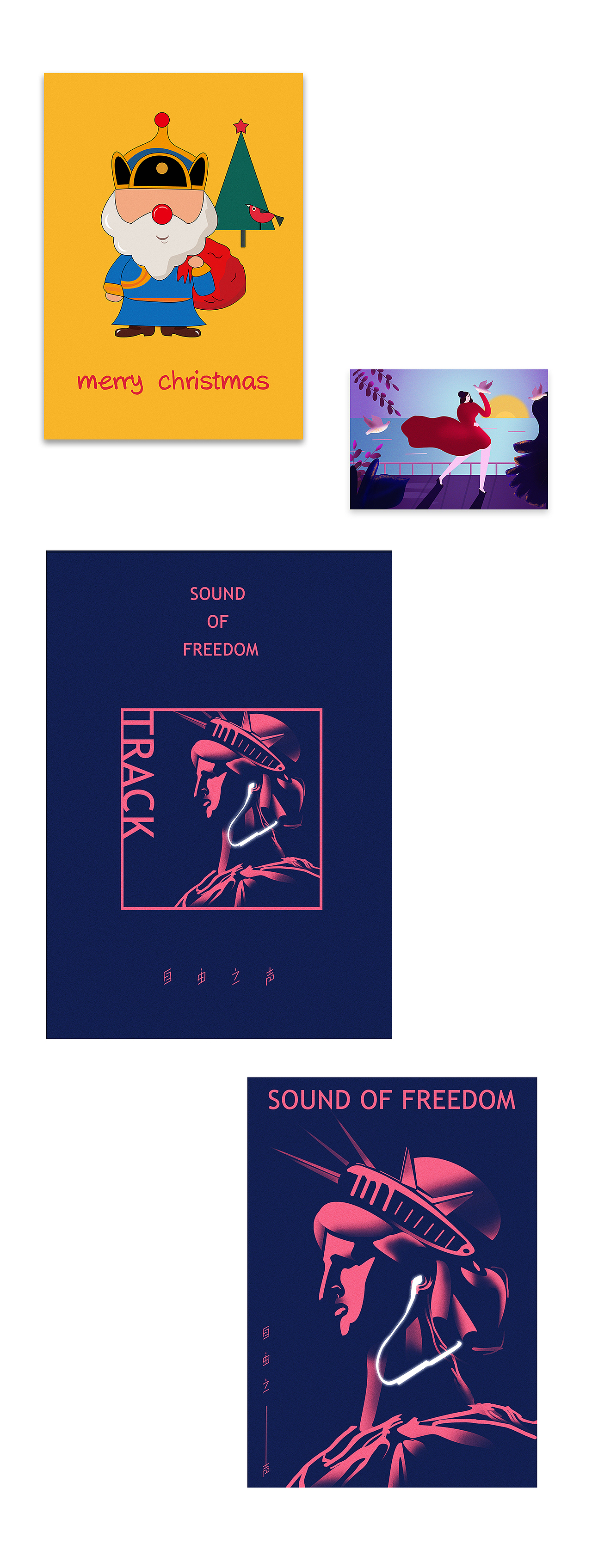 临摹网上的（图ZMTQyOTEyNjQ4） - 海报 - 站酷设计师设计是设计原创素材 - 站酷ZCOOL