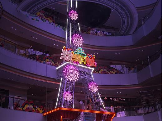 亮化設(shè)計(jì)-動(dòng)態(tài)設(shè)計(jì)（個(gè)人主頁(yè)-ZNDc3MzEwODQ=） - 展陳設(shè)計(jì) - 站酷設(shè)計(jì)師feiyoflyART原創(chuàng)素材 - 站酷ZCOOL