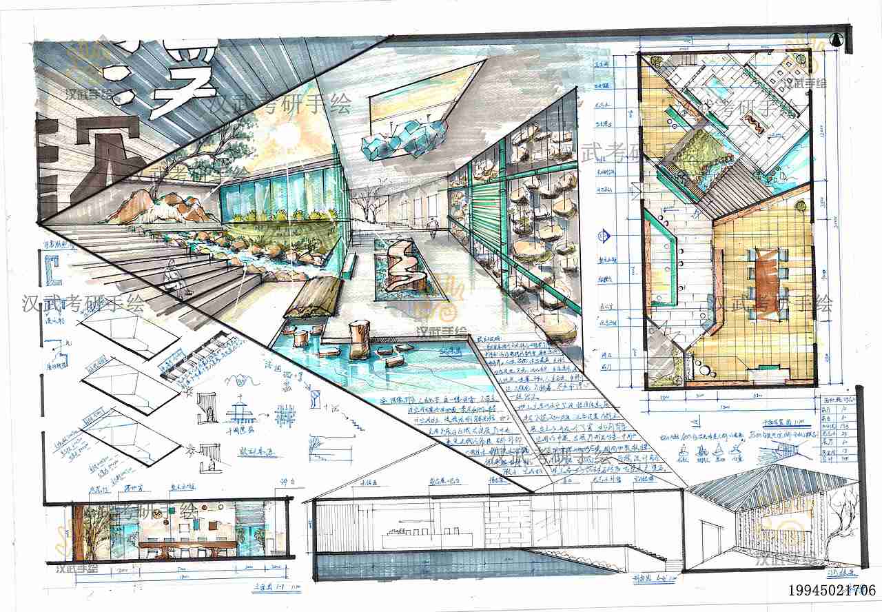 优秀室内展示书吧餐厅艺术空间设计考研手绘快题模版（图ZMjMzMDQxODcy） - 家装设计 - 站酷设计师汉武手绘原创素材 - 站酷ZCOOL