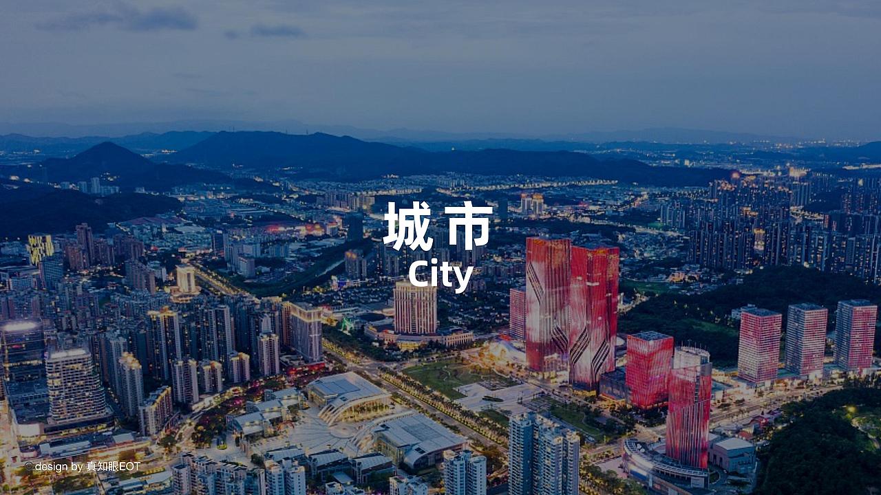 品牌设计 | 蓬江欢迎您!用表情包感受丰富的蓬江文化