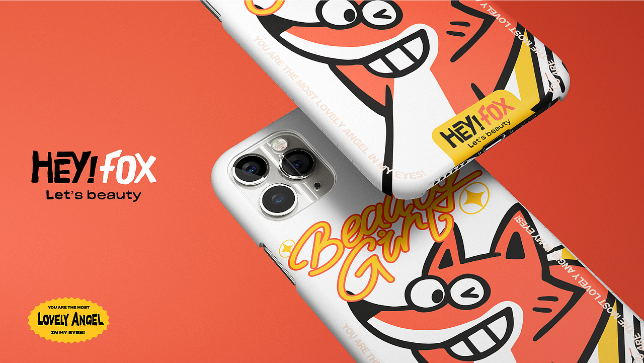 HEY!FOX｜狐狸美妆（图ZMjYyMDE4NDc2） - 品牌 - 站酷设计师Holyhood荷里活原创素材 - 站酷ZCOOL