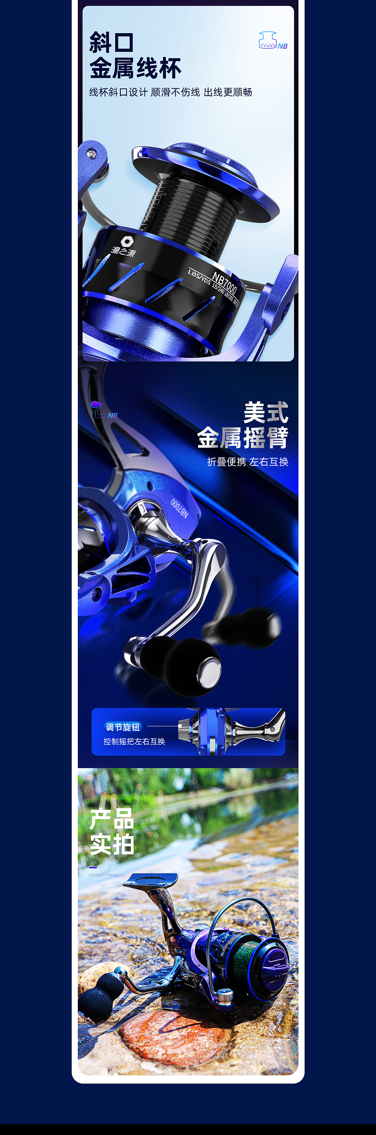 2021年度作品总结（图ZMjg2MTg5NDM2） - 电商 - 站酷设计师若言言原创素材 - 站酷ZCOOL